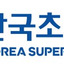 (주)한국초저온 이미지