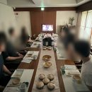 상석제2농로 | W.11 완벽 상견례 총정리.Zip_상견례 선물부터, 꿀팁과 주의사항 (스압주의)