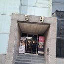 루나모텔 이미지