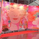 뮤지컬 우리가 사랑했던 그날 행복애공연채움 | [뮤지컬 우리가 사랑했던 그날 후기]
