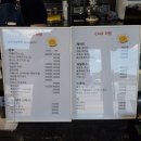 펜션 하랑 이미지