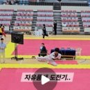 신수태권도장 이미지