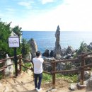 해상스넥