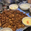온달집 강남역점