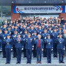 한빛종합상사 이미지