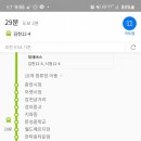 늘푸른의원 이미지