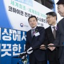 전주평화수소충전소 이미지