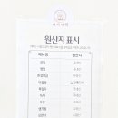 여기어떡 이미지