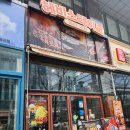 테크노밸리 | [판교역 맛집] 판교 스테이크 맛집 헤비스테이크 판교테크노밸리점 방문 솔직후기