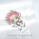 코코미굿즈