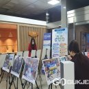 보담보담