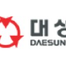 대성산업㈜ 대성충전소 이미지