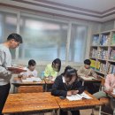 톡톡 튀는 English 106차시 이미지
