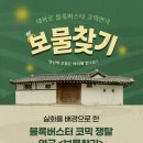 올림아트센터 이미지