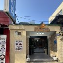 옛날꽁보리밥 | 경남 진주 한식 보리밥 맛집 내돈내산 추천_ 옛날보리밥