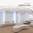 정담치과의원 이미지