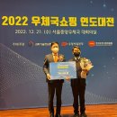 연도우체국 이미지