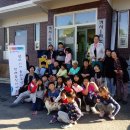 책상없는학교 협동조합 이미지