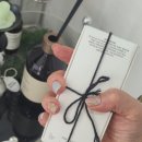 네일오유디