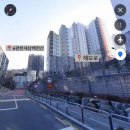 집현동_11단지 1106앞 | [임장 기록 2] 6호선 응암역, 새절역 | 은평구 응암동