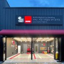 루페스빅풋디테일링센터원주점 이미지