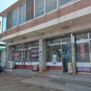 향촌손칼국수 - 원주시 장미공원길 71-5 | 향촌손칼국수