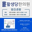 남부필타운 이미지