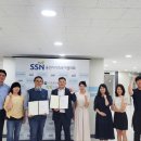 웰니스 코리아 이미지