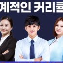 드라이빙존 - 노원구 상계로 59 | 드라이빙존