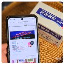 원더풀약국 이미지