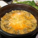 남원종합카센타 이미지