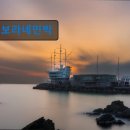 보라펜션민박 이미지