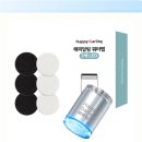 하나로주방 | 녹물 OUT! 해피달링 LED 워터탭 하나로 주방이 반짝 변신?! 솔직 후기!