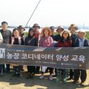 새미래농장 이미지