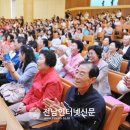 하나님의교회 이미지