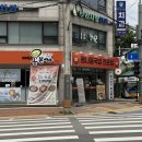콩부대찌개 | 파주시청 맛집 주혜원의 콩본가 부대찌개 솔직후기 메뉴 주차