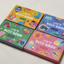 영돌농장 | 블루래빗 나의 첫 비지북 내돈내산 후기｜14개월 아기 실제 반응