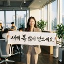 삼성제일공인중개사사무소 이미지