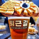 경충대로 2050번길 2 이미지