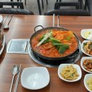 송림가게
