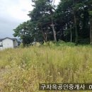 강화읍-5 이미지