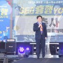 행복한동아리 이미지