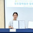 주식회사 다이노즈 이미지