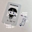 제비맘 | 범제비 후기 털이 ⸝⸝> ̫ <⸝⸝