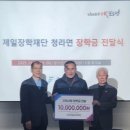 청라면행정복지센터 충청타임즈
