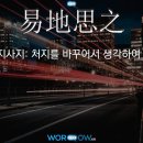 에이트(eight) 이미지