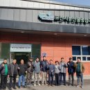 포천시농산물종합가공센터