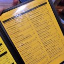 크레프트터널 (상인점) 이미지