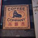 도화동주민센터 화장실 이미지