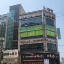 황제갈비1108 이미지